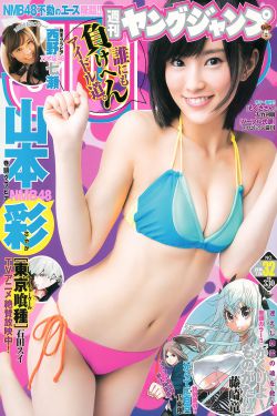 曰本女人和黑人xxx视频