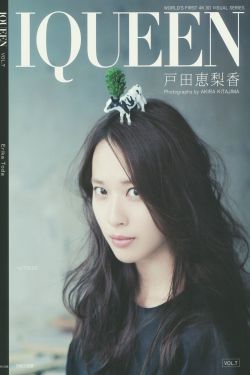 爸爸是女儿