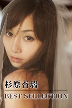 新女婿时代剧情介绍