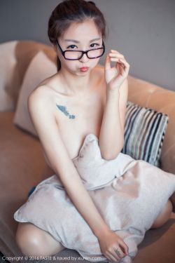 女教师2欲乱在线播放