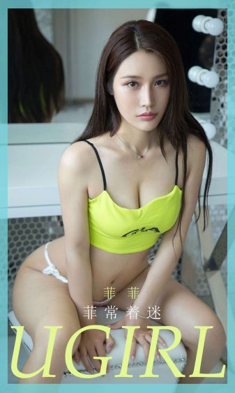 亚洲欧美日本人成