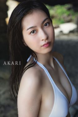 野狗和大美人的故事讲生为红蓝