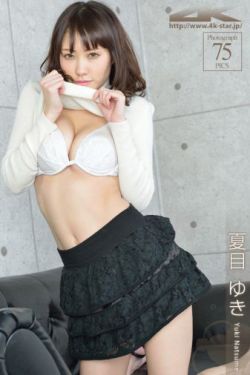 猛烈h嫡女