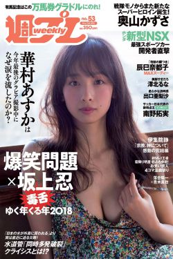 公园妇女大胆野外露出