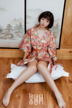 女飞虎